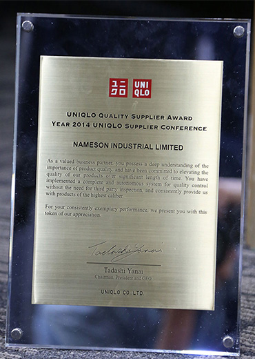 UNIQLO Quality Supplier Award