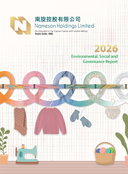 2026 Environmental, Social and Governance Report
