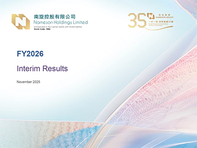 Corporate Presentation (November 2025)