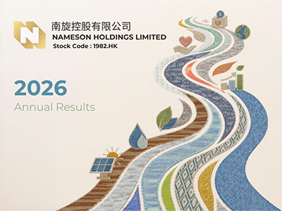 Corporate Presentation (June 2026)